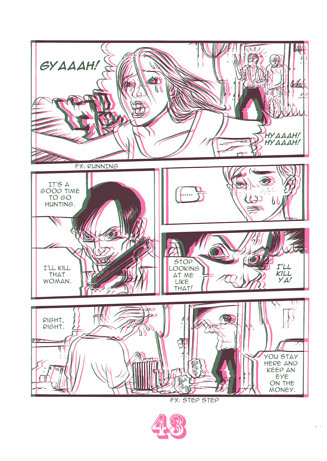 ページ 9