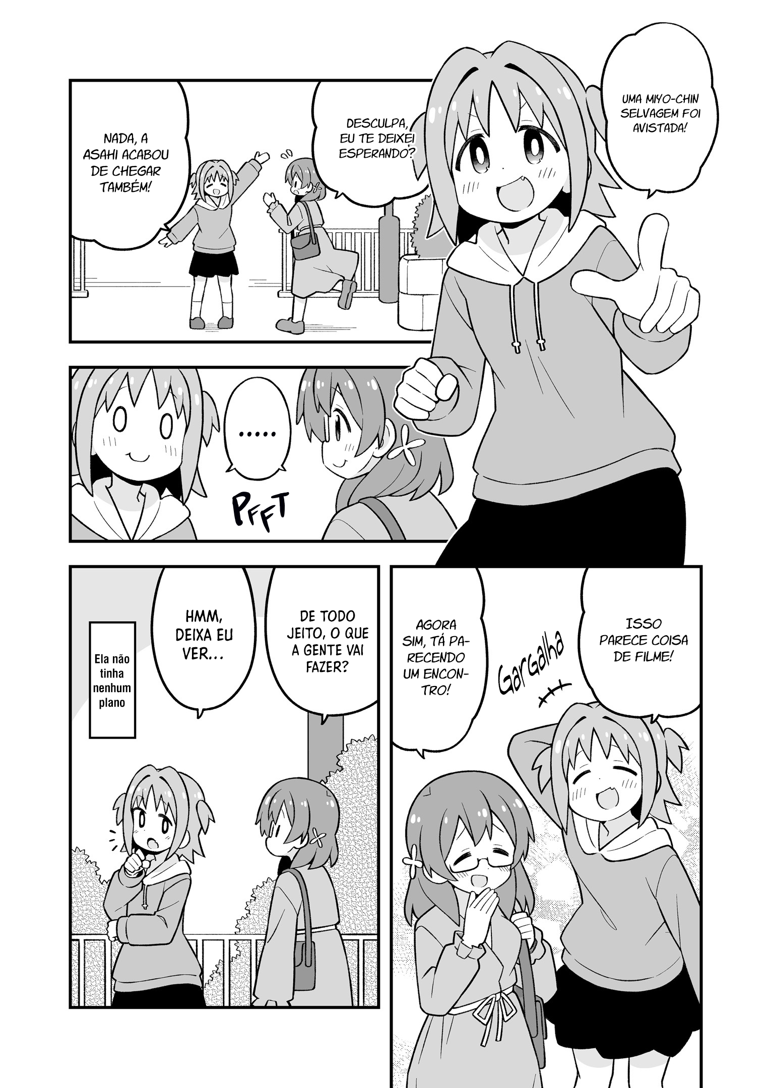 ページ 4