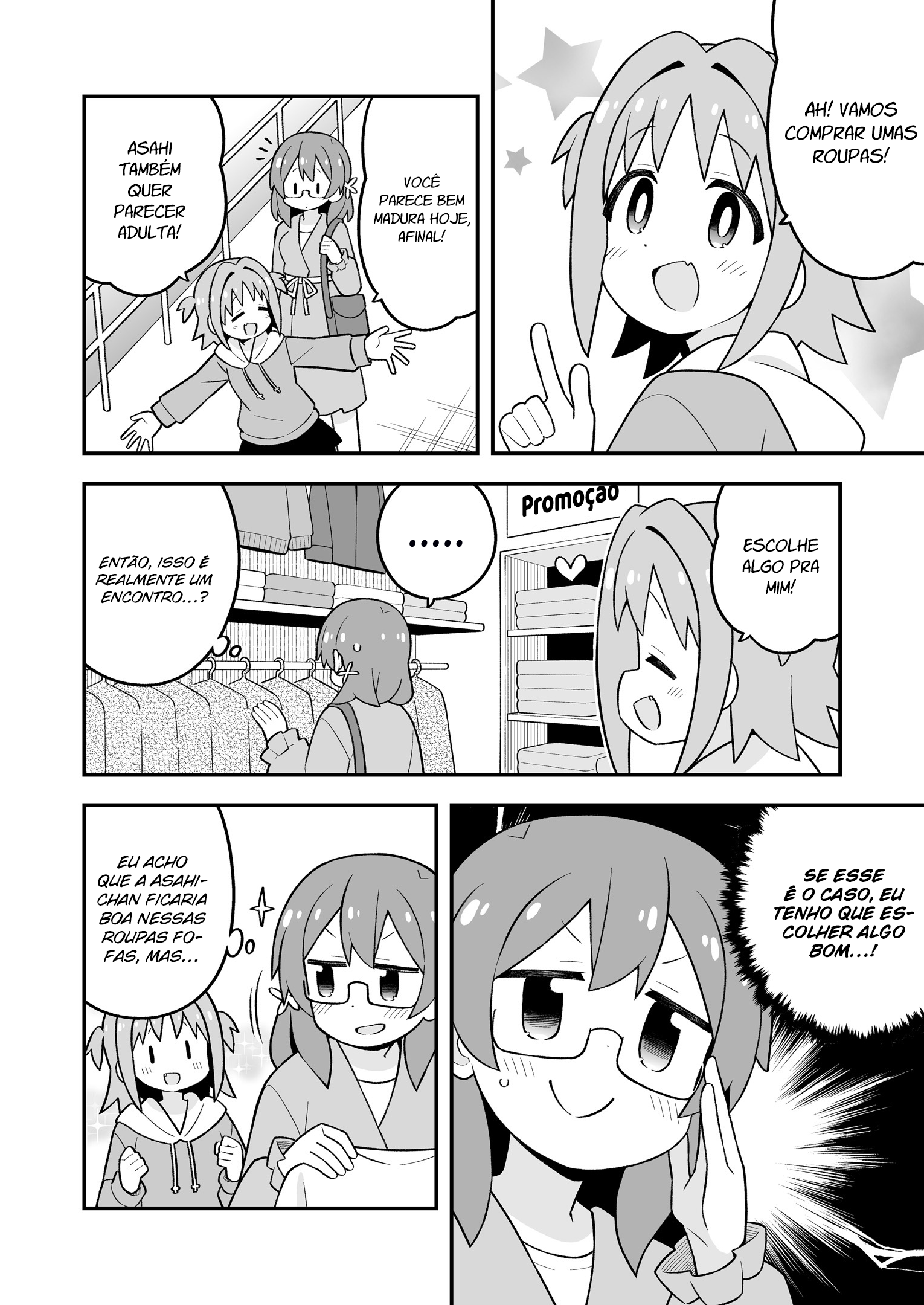 ページ 5