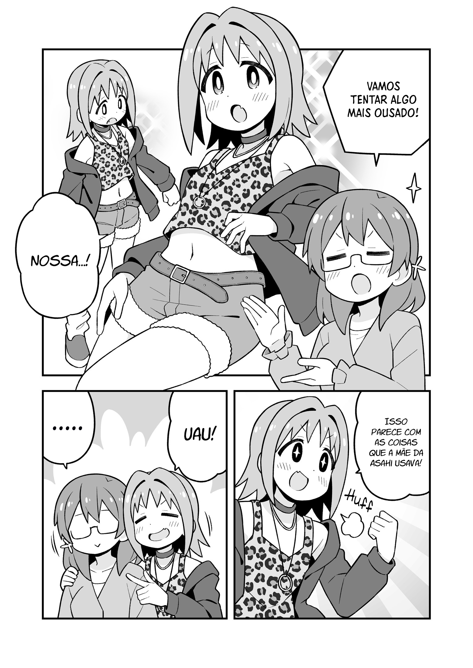 ページ 6