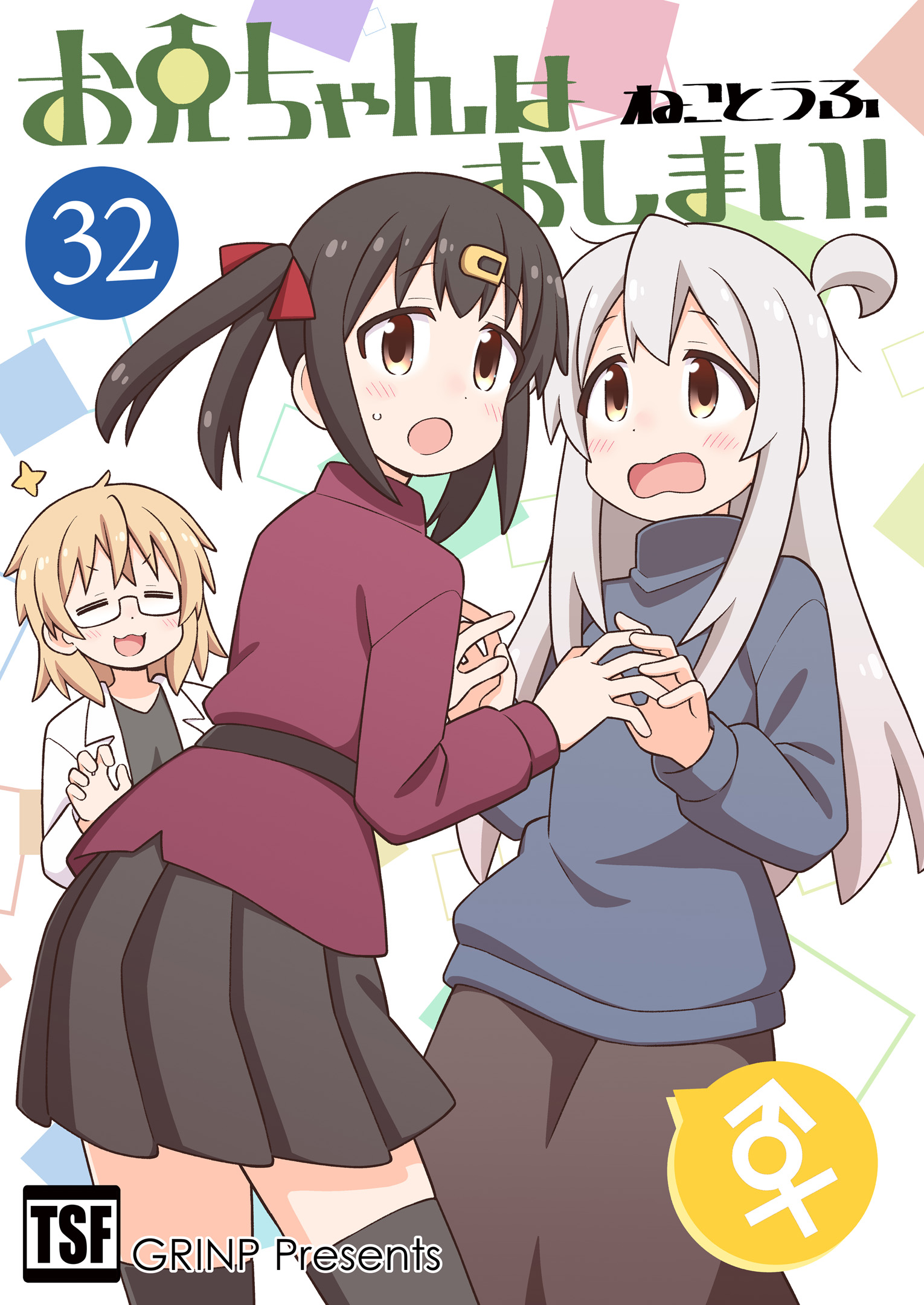 ページ 1
