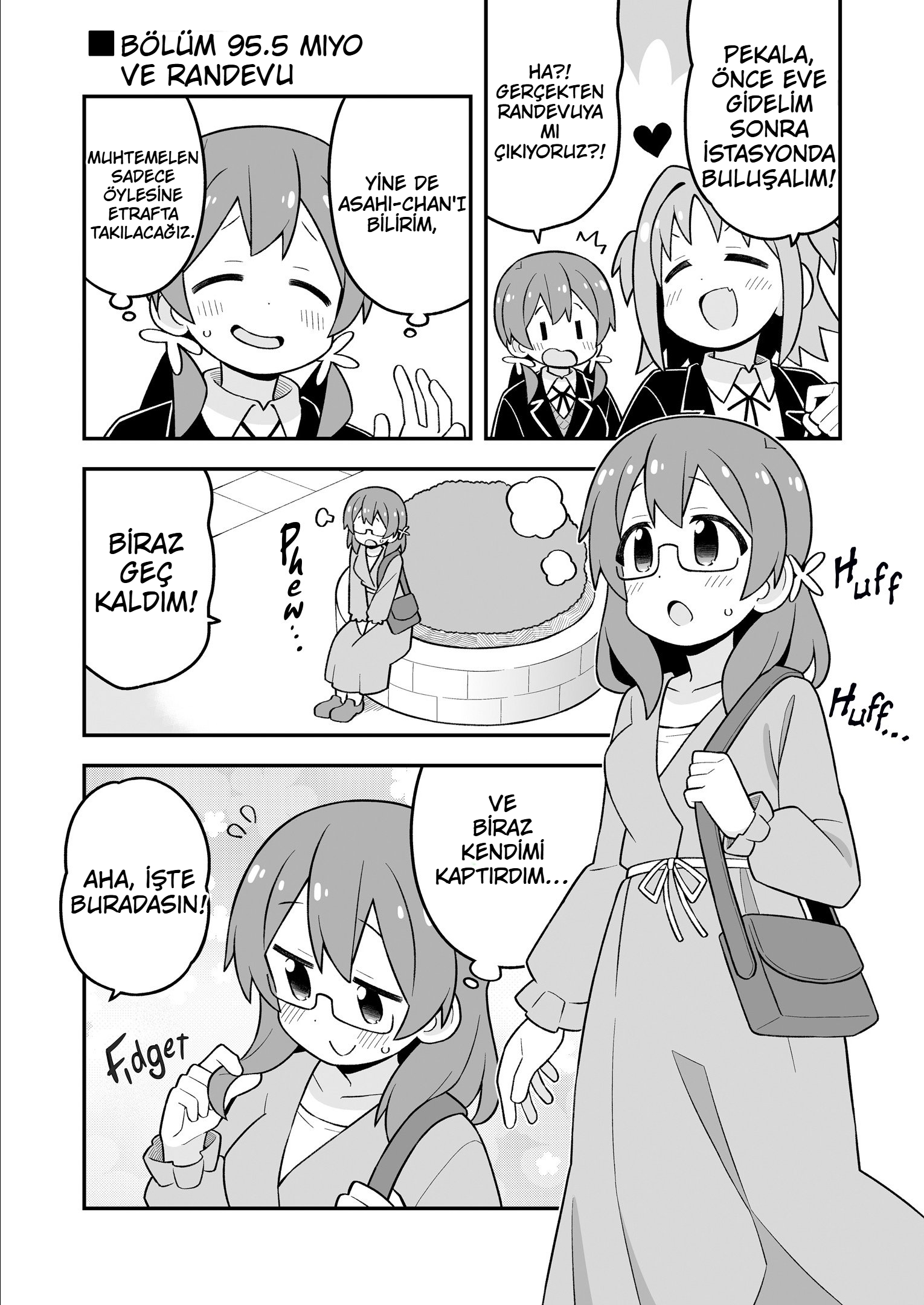 ページ 2