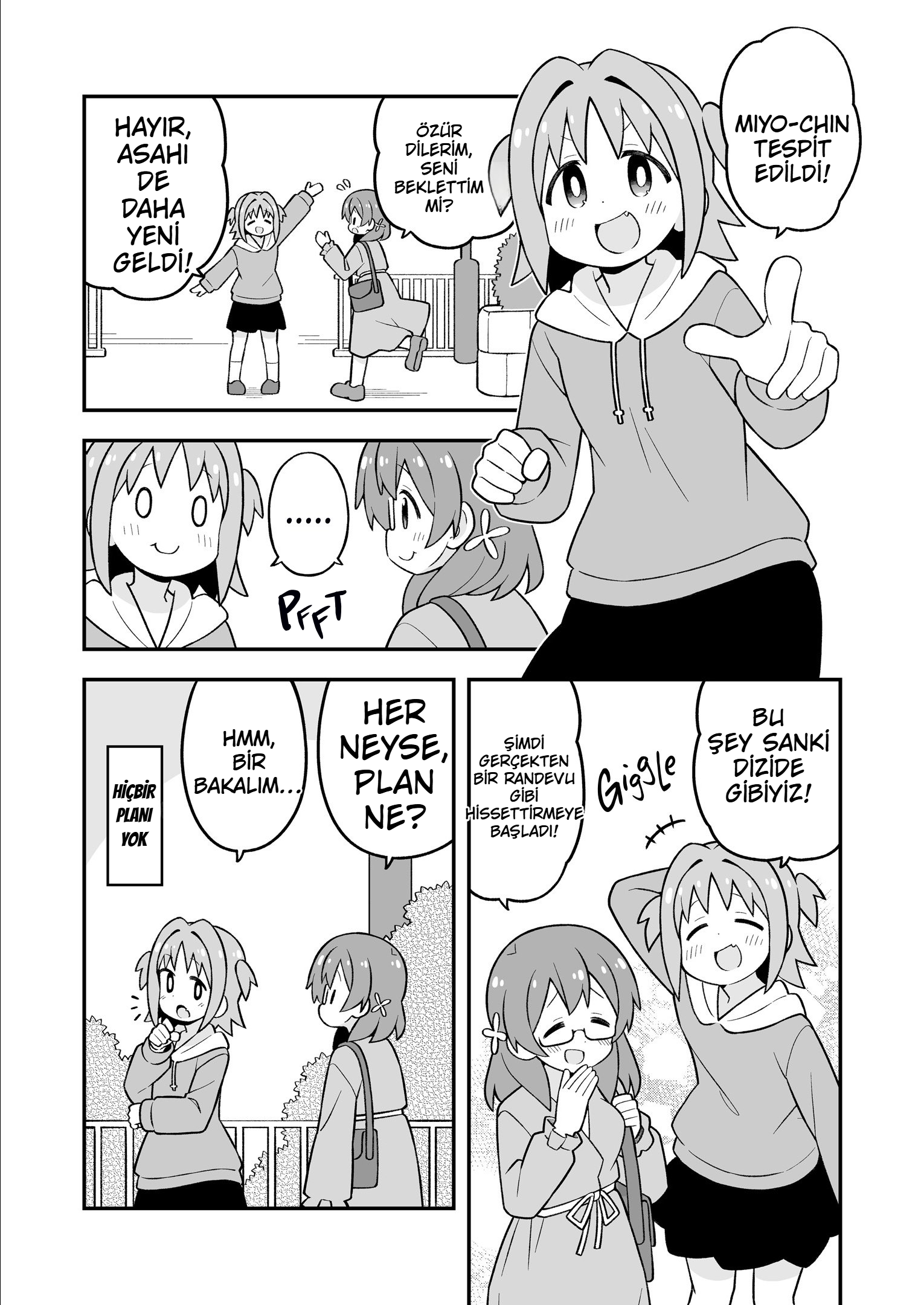 ページ 3