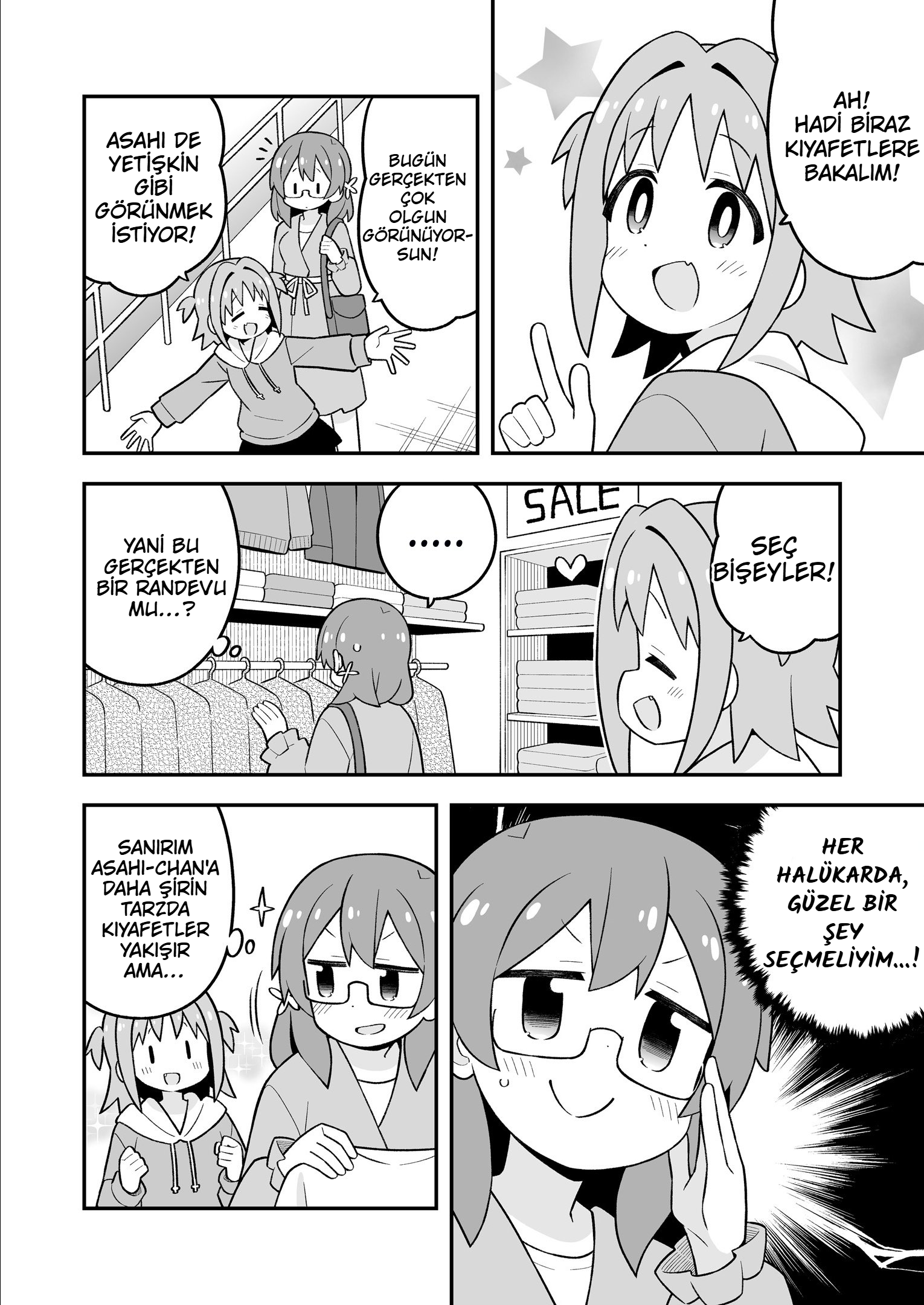 ページ 4