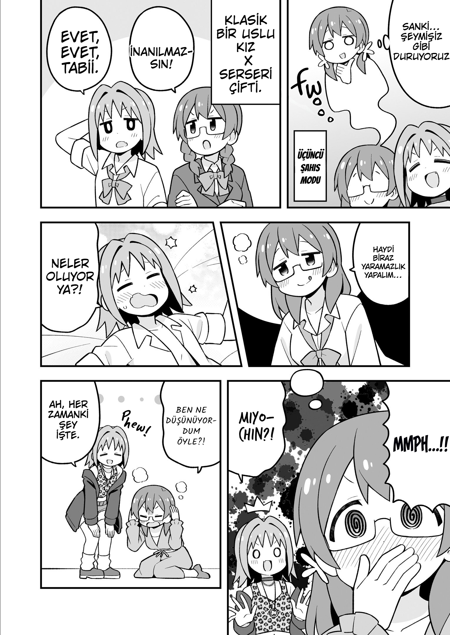 ページ 6