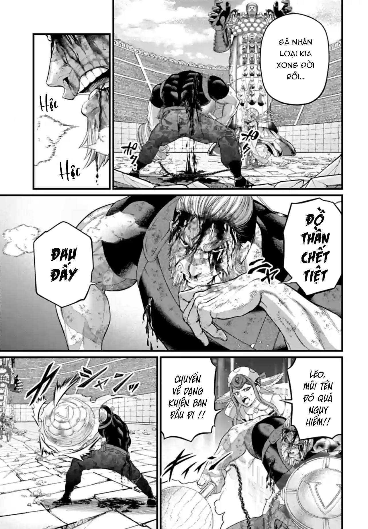 ページ 19