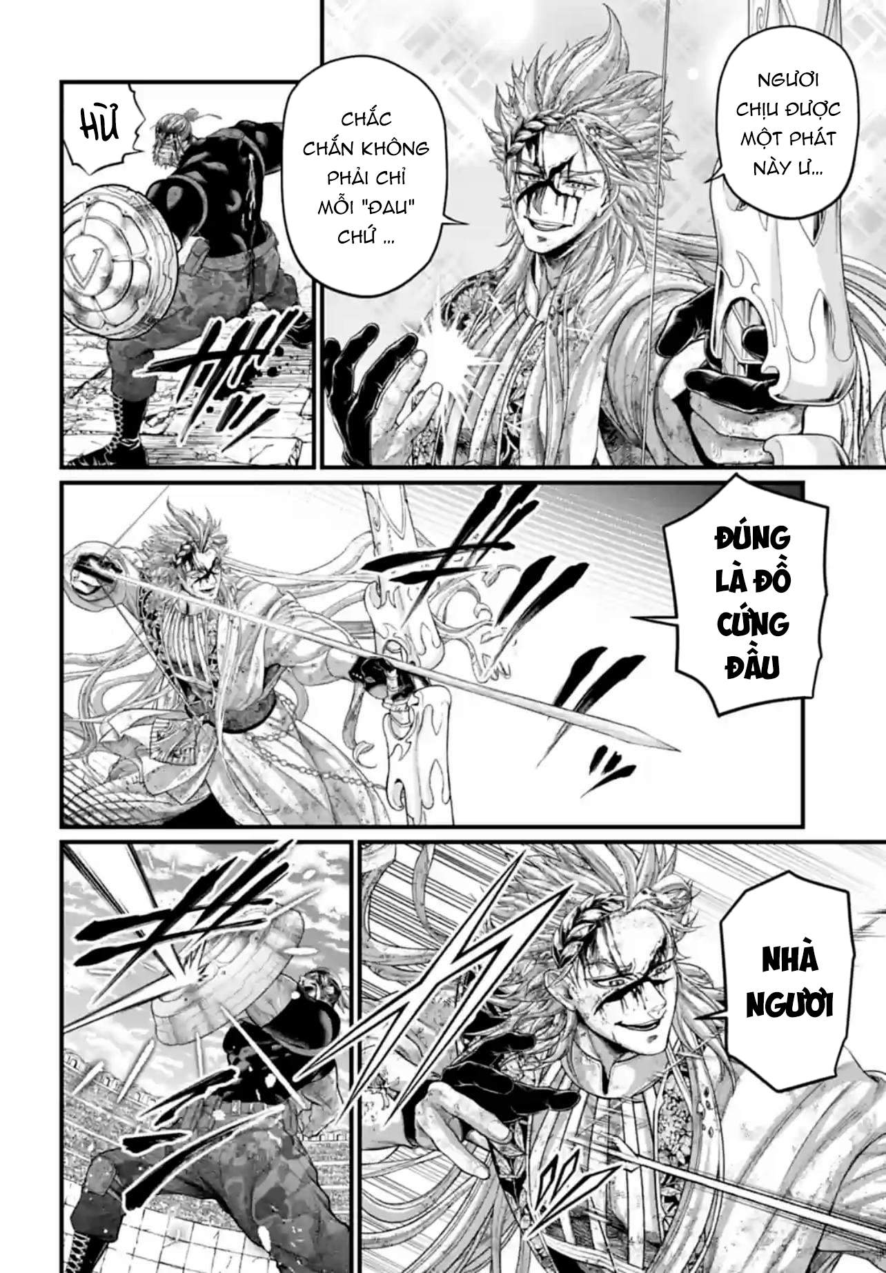 ページ 20