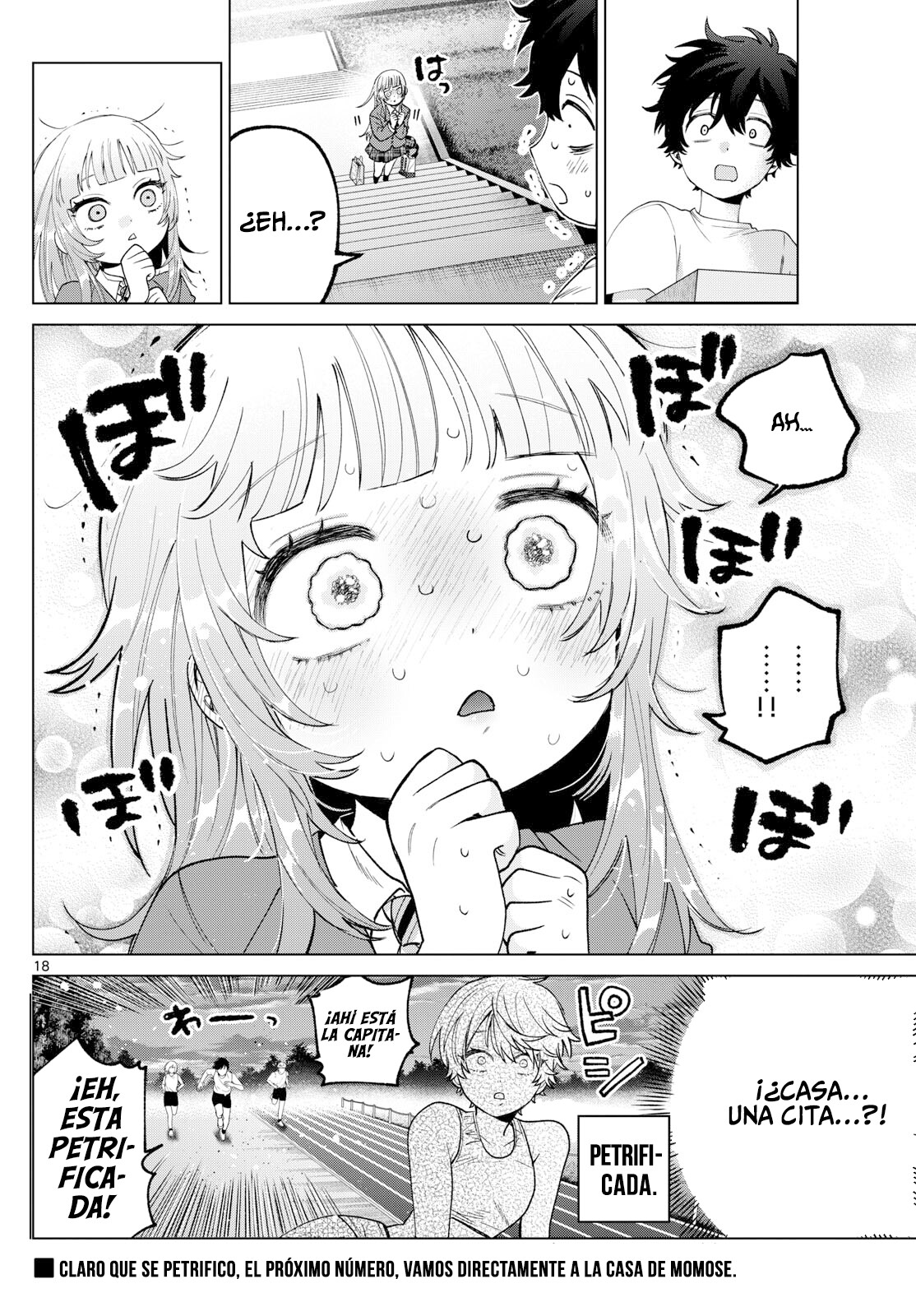 ページ 19