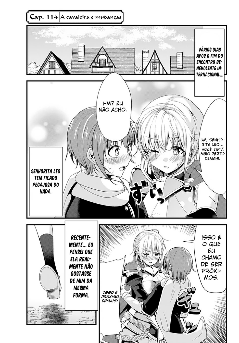 ページ 2
