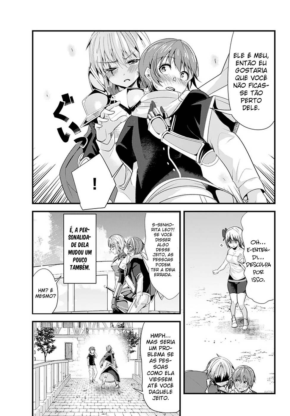 ページ 4