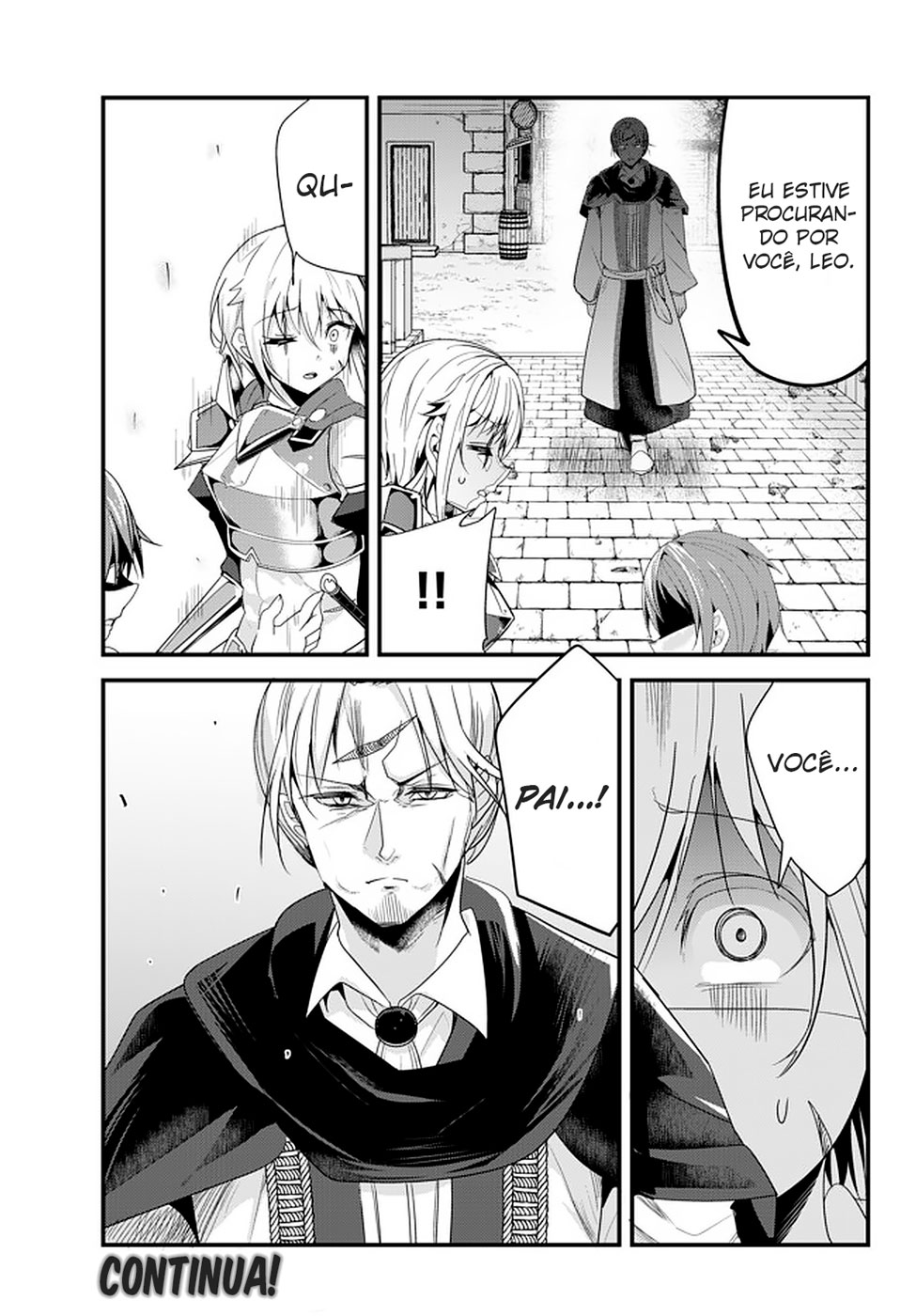 ページ 8