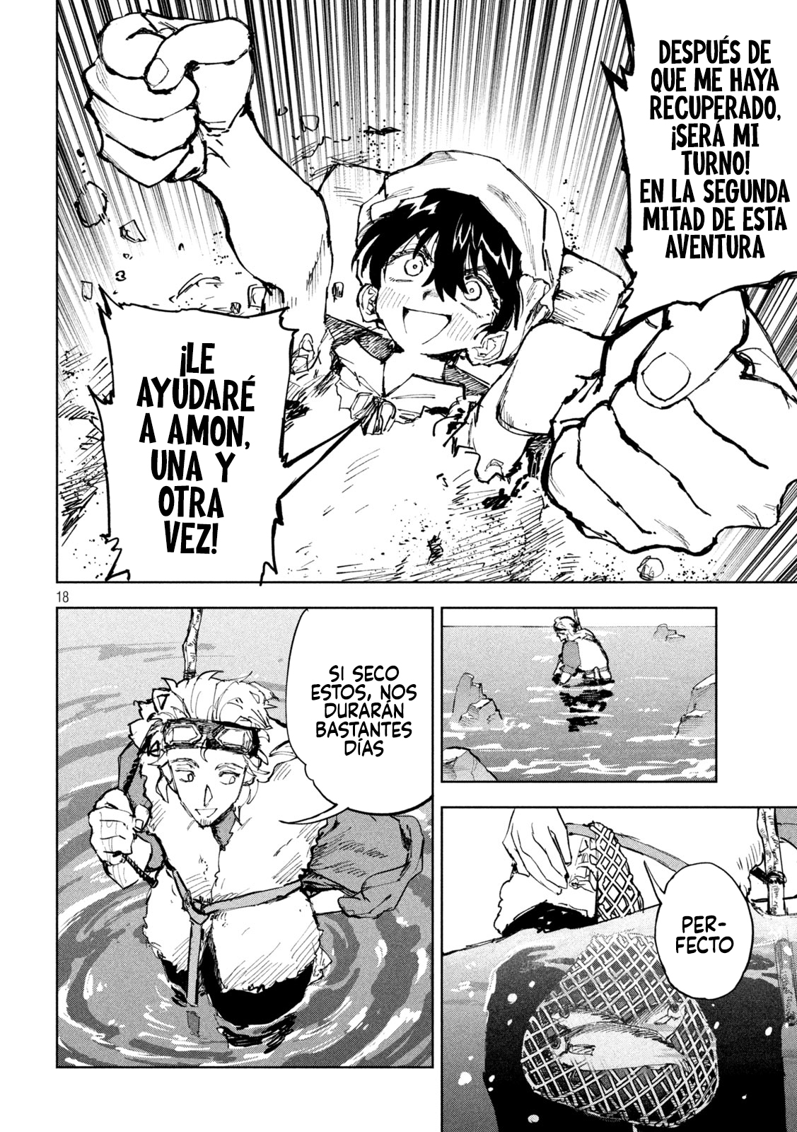 ページ 20