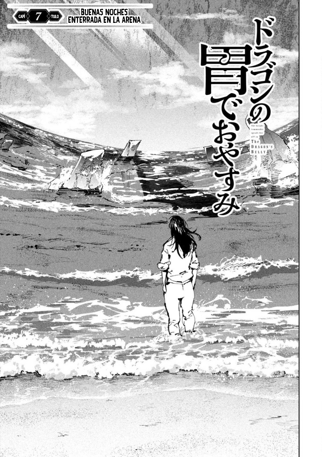 ページ 5