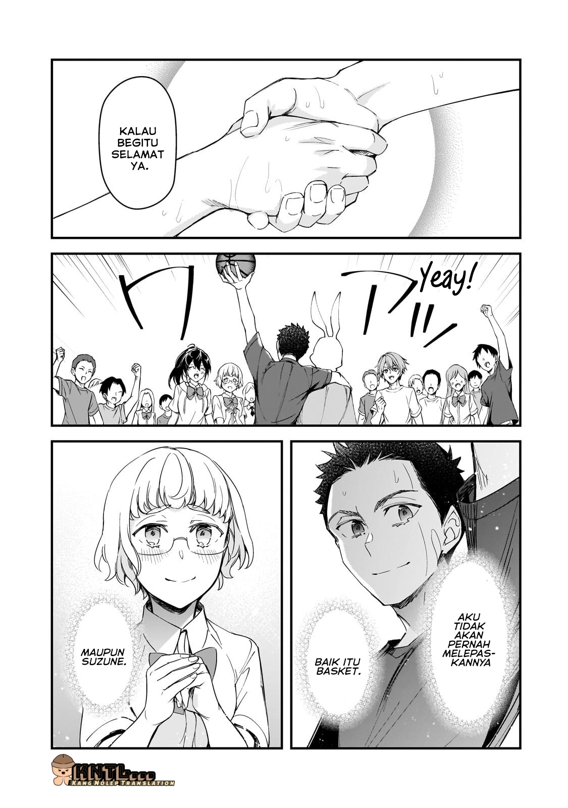 ページ 6