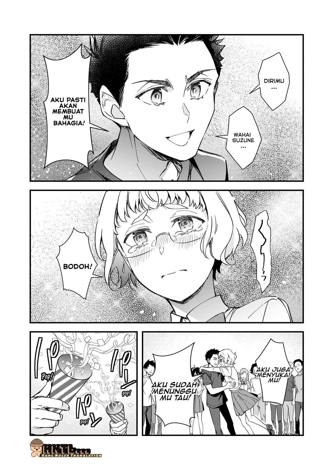 ページ 8