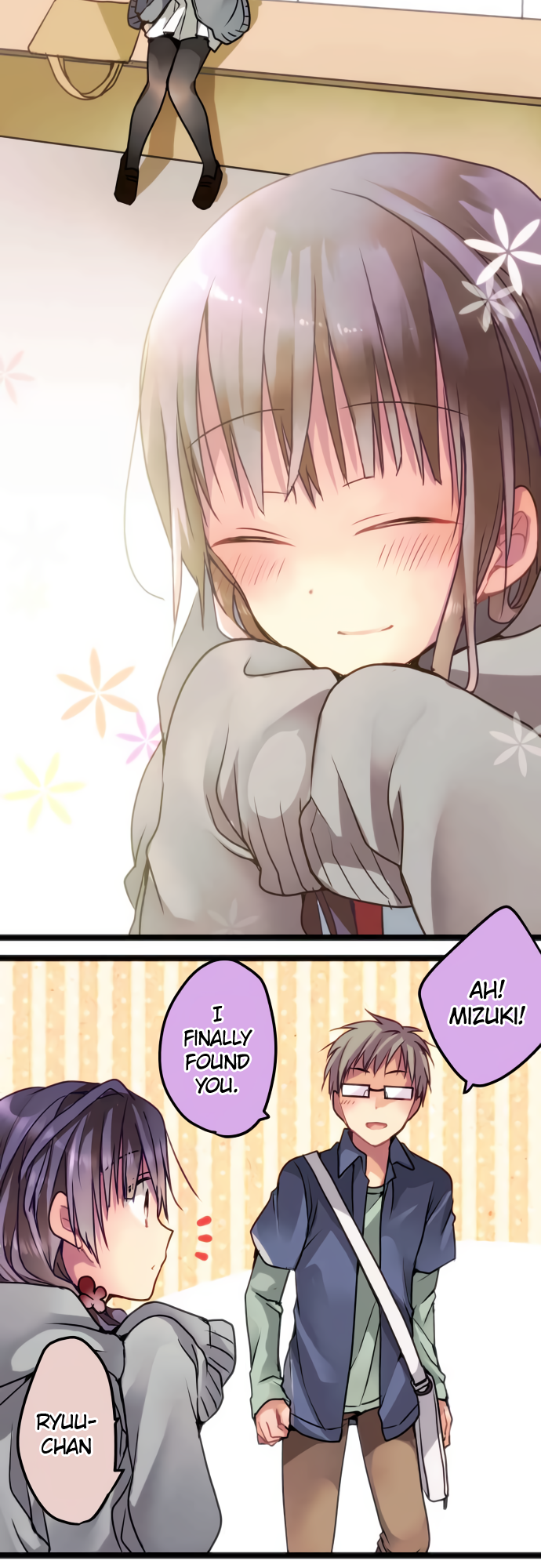 ページ 15