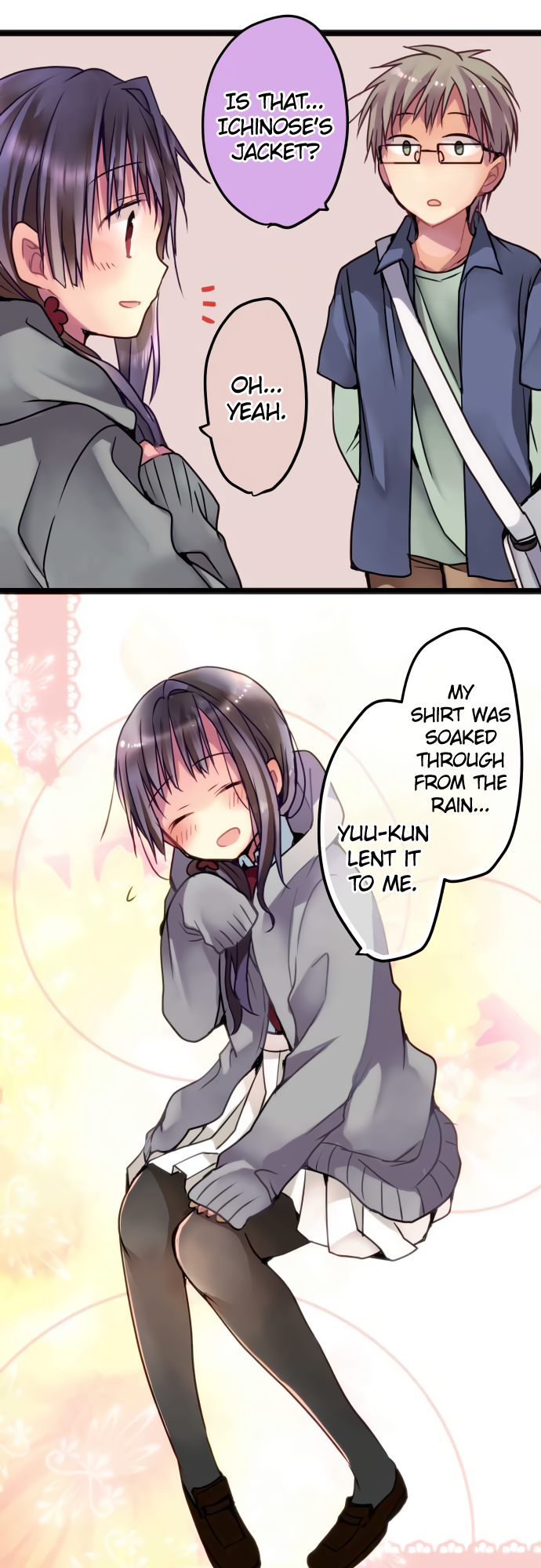 ページ 17
