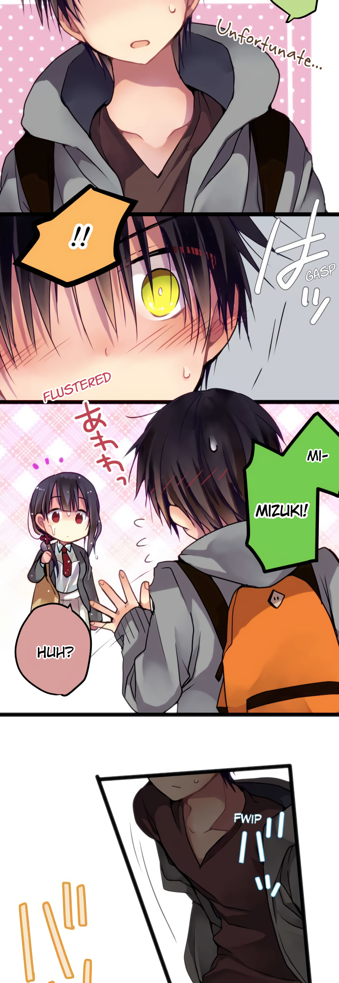 ページ 5