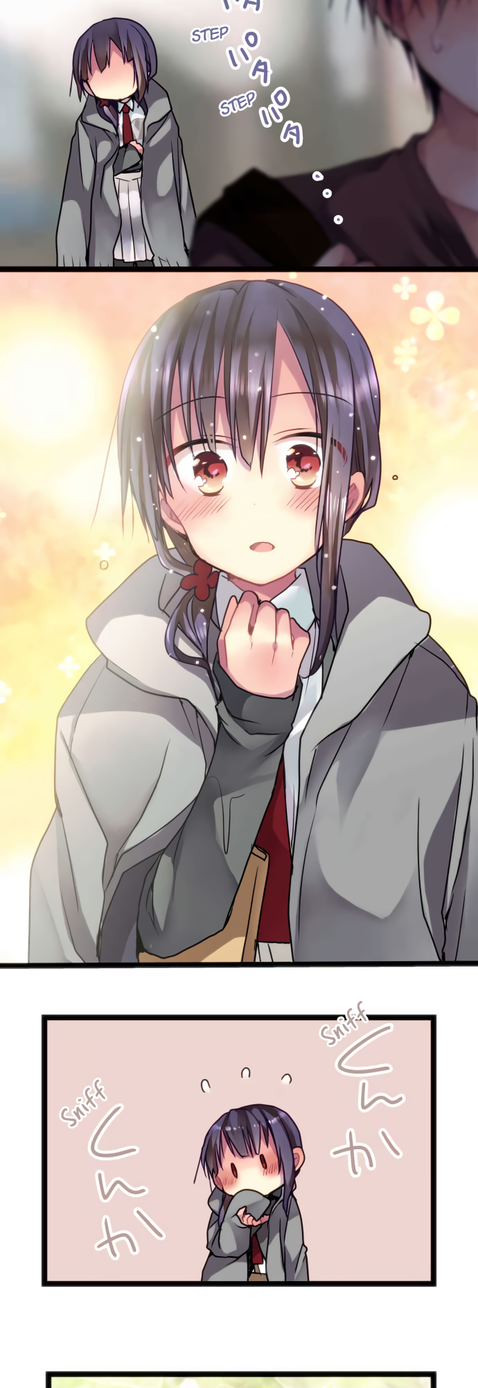ページ 8
