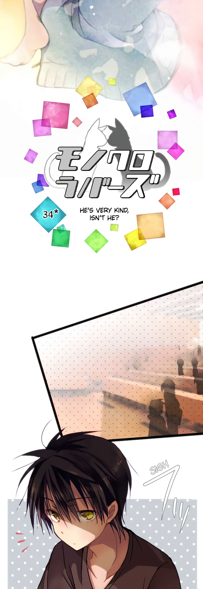 ページ 10