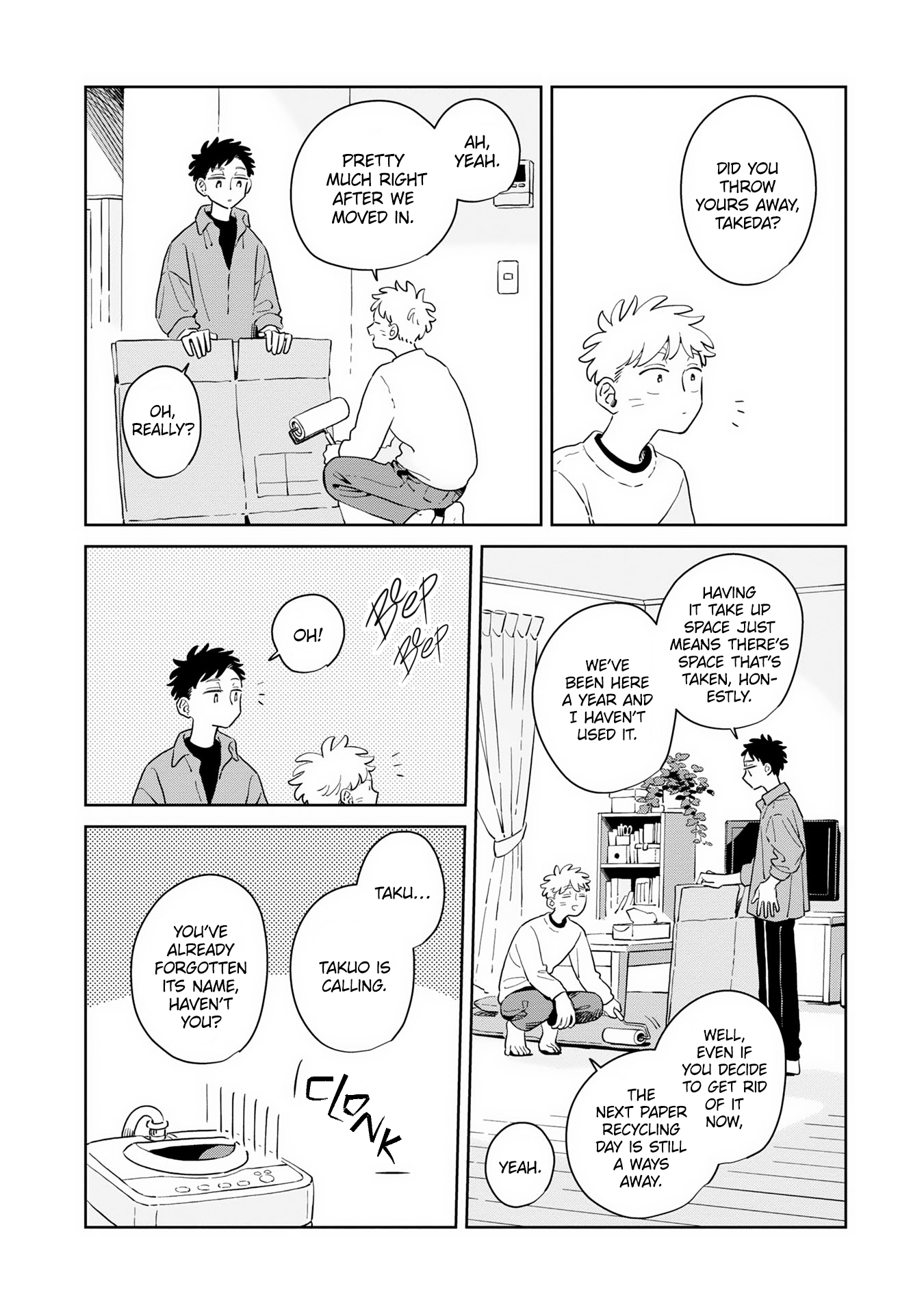 ページ 19