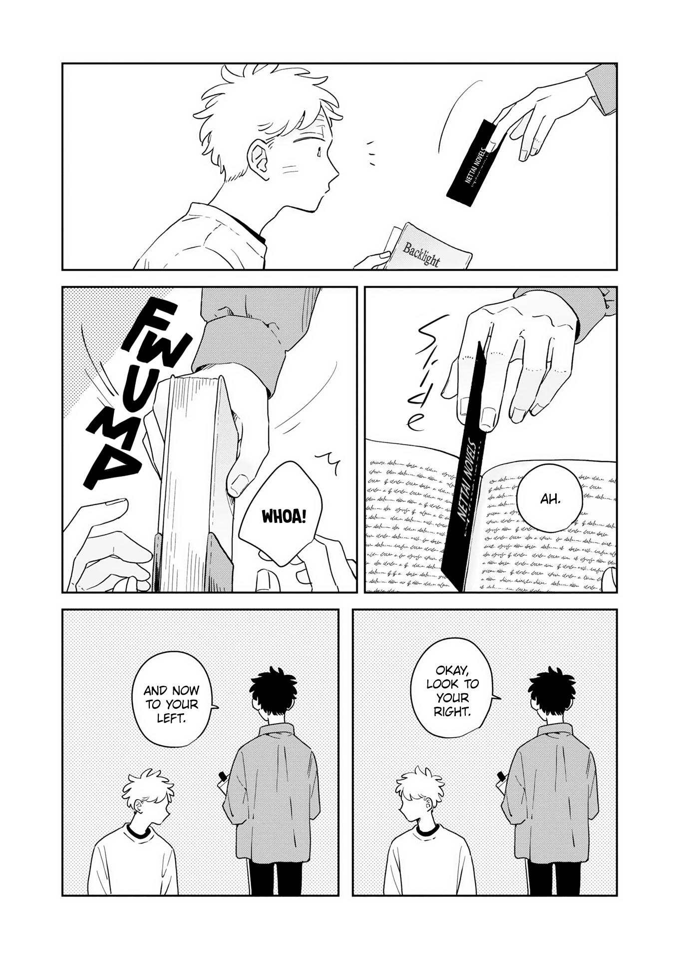 ページ 3