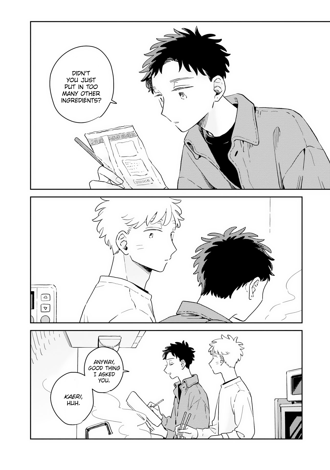 ページ 25