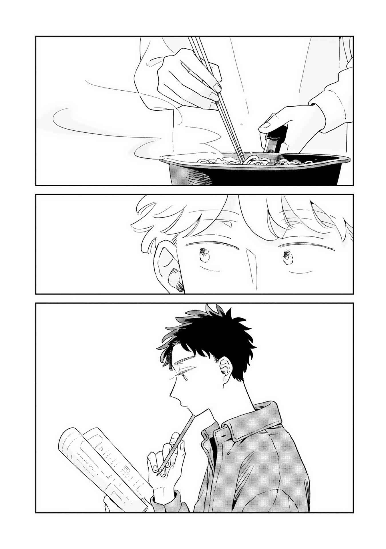 ページ 27