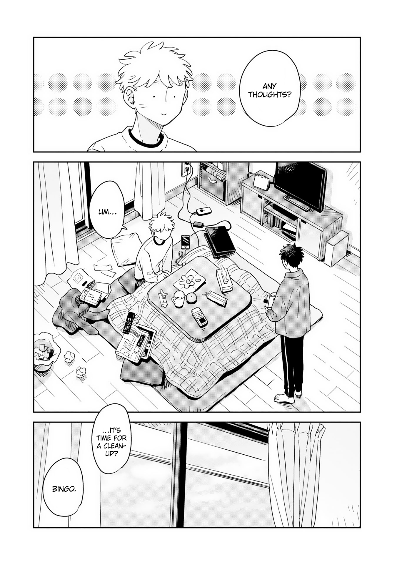 ページ 4