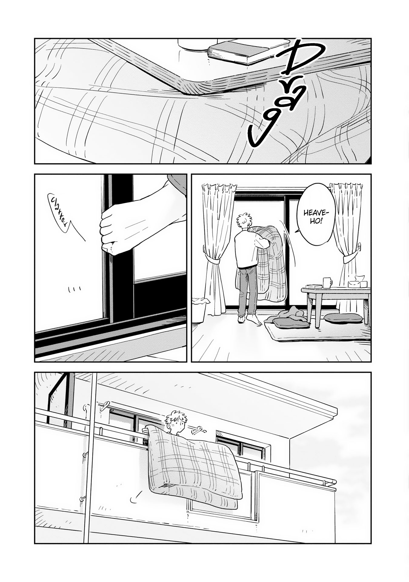 ページ 6