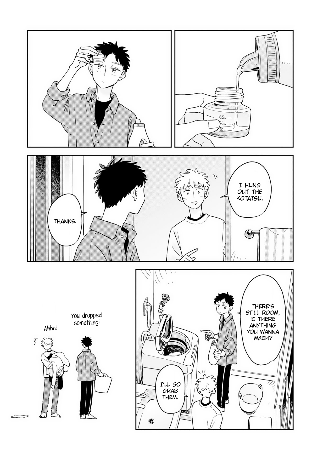 ページ 8