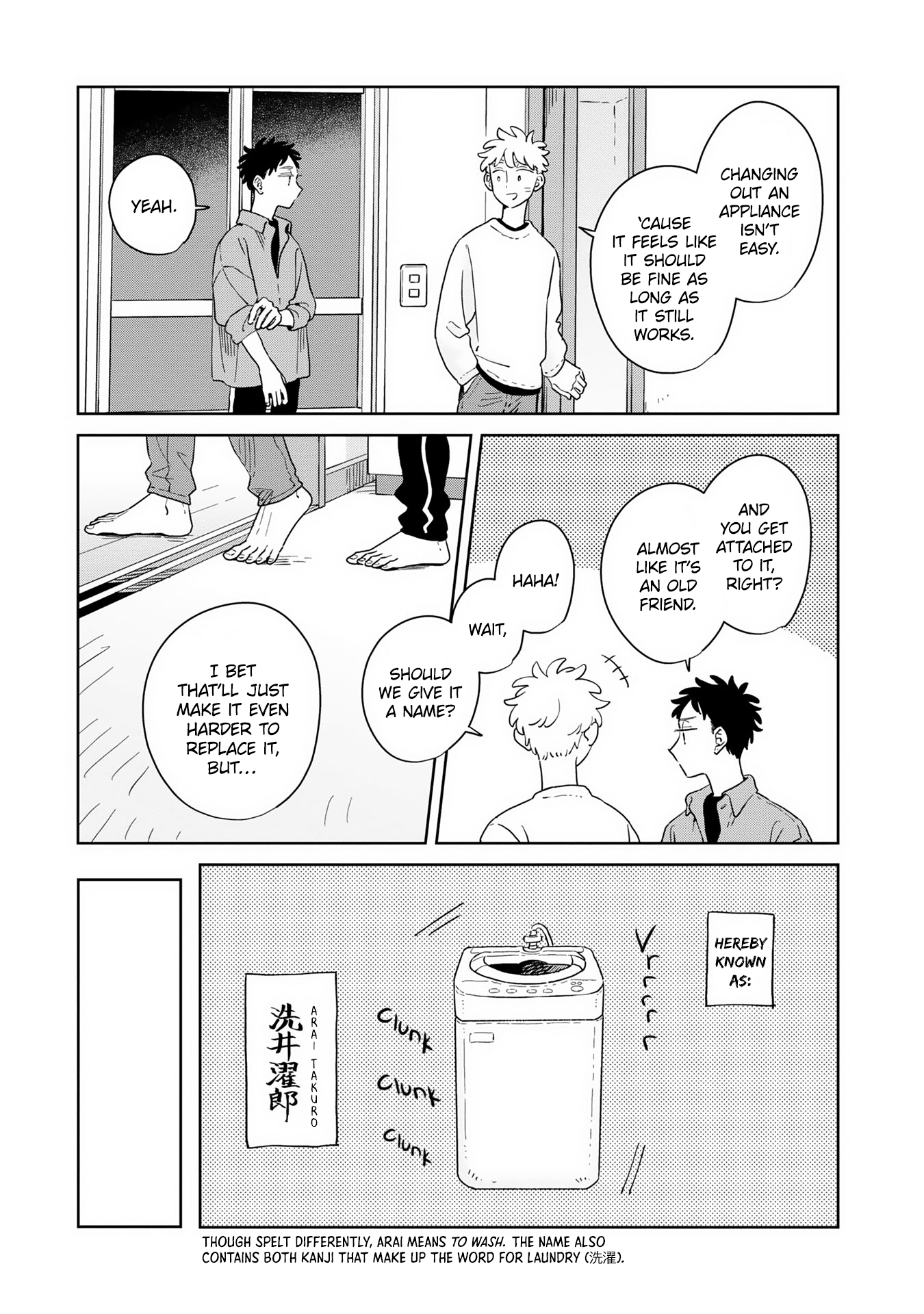 ページ 10