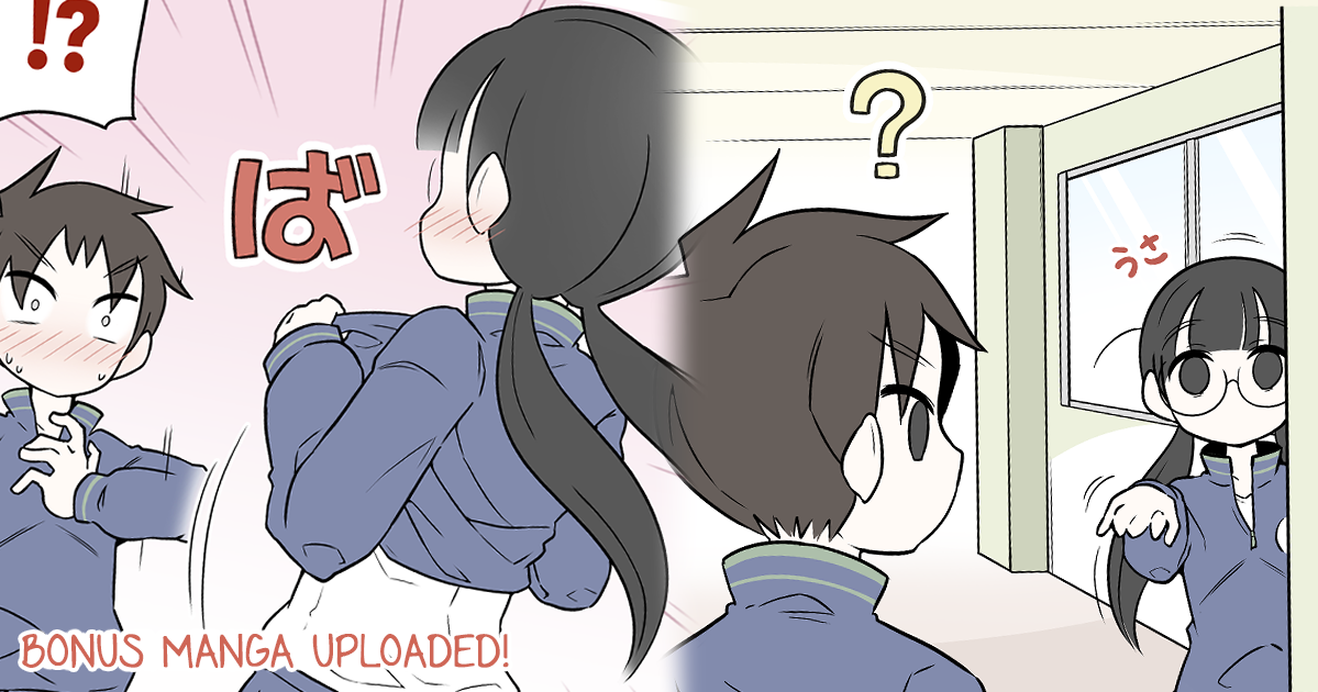 ページ 2