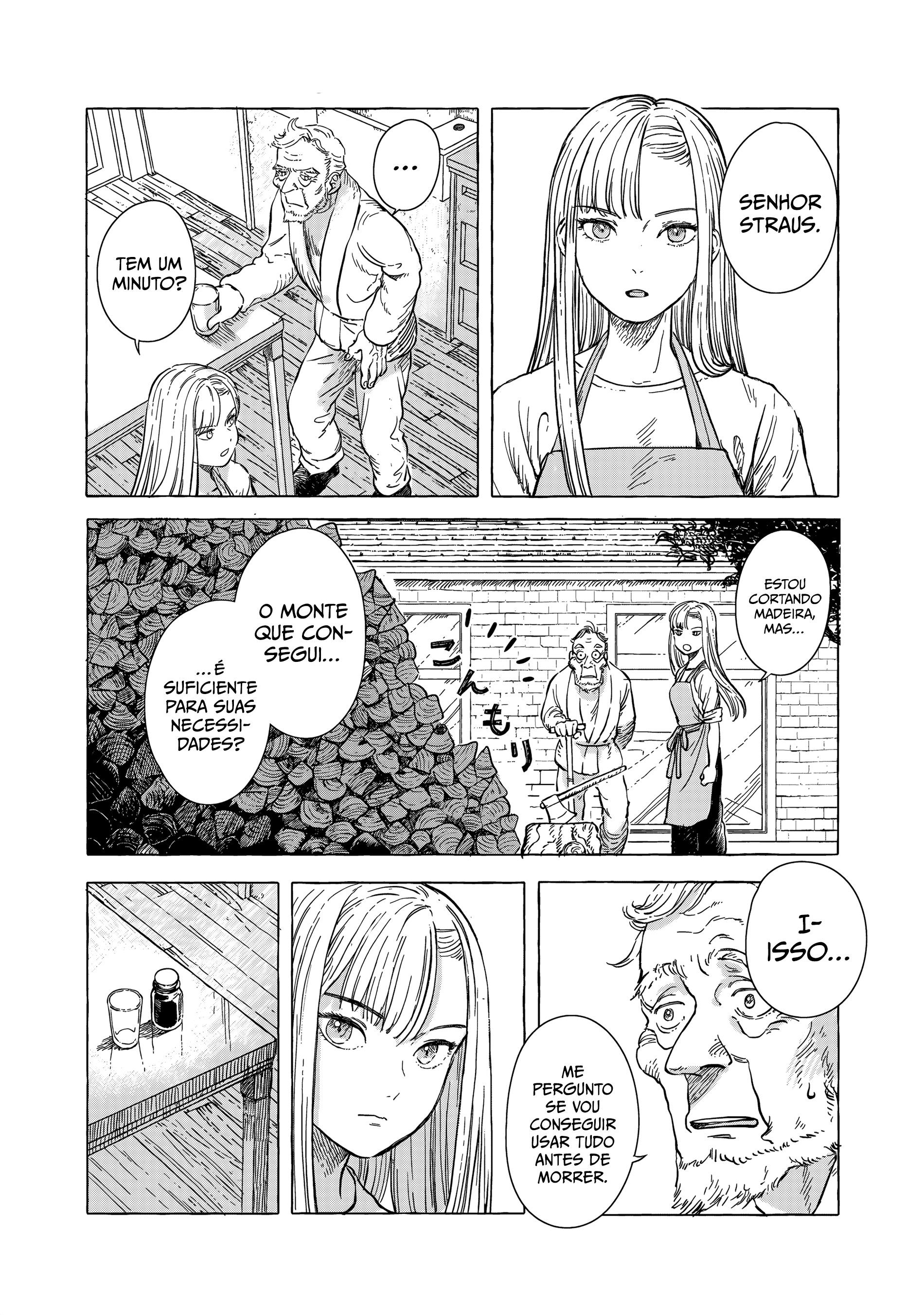 ページ 23