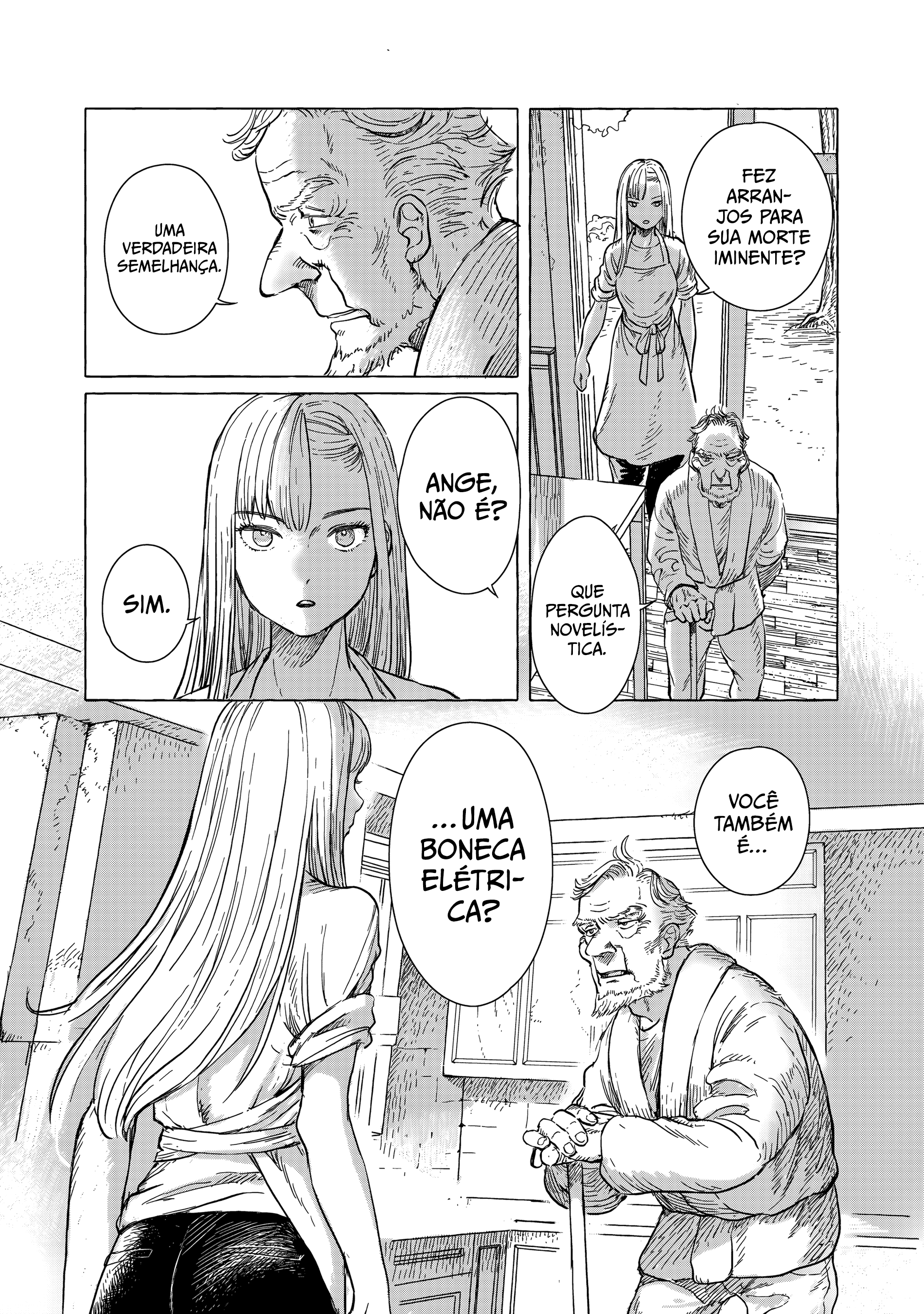ページ 24