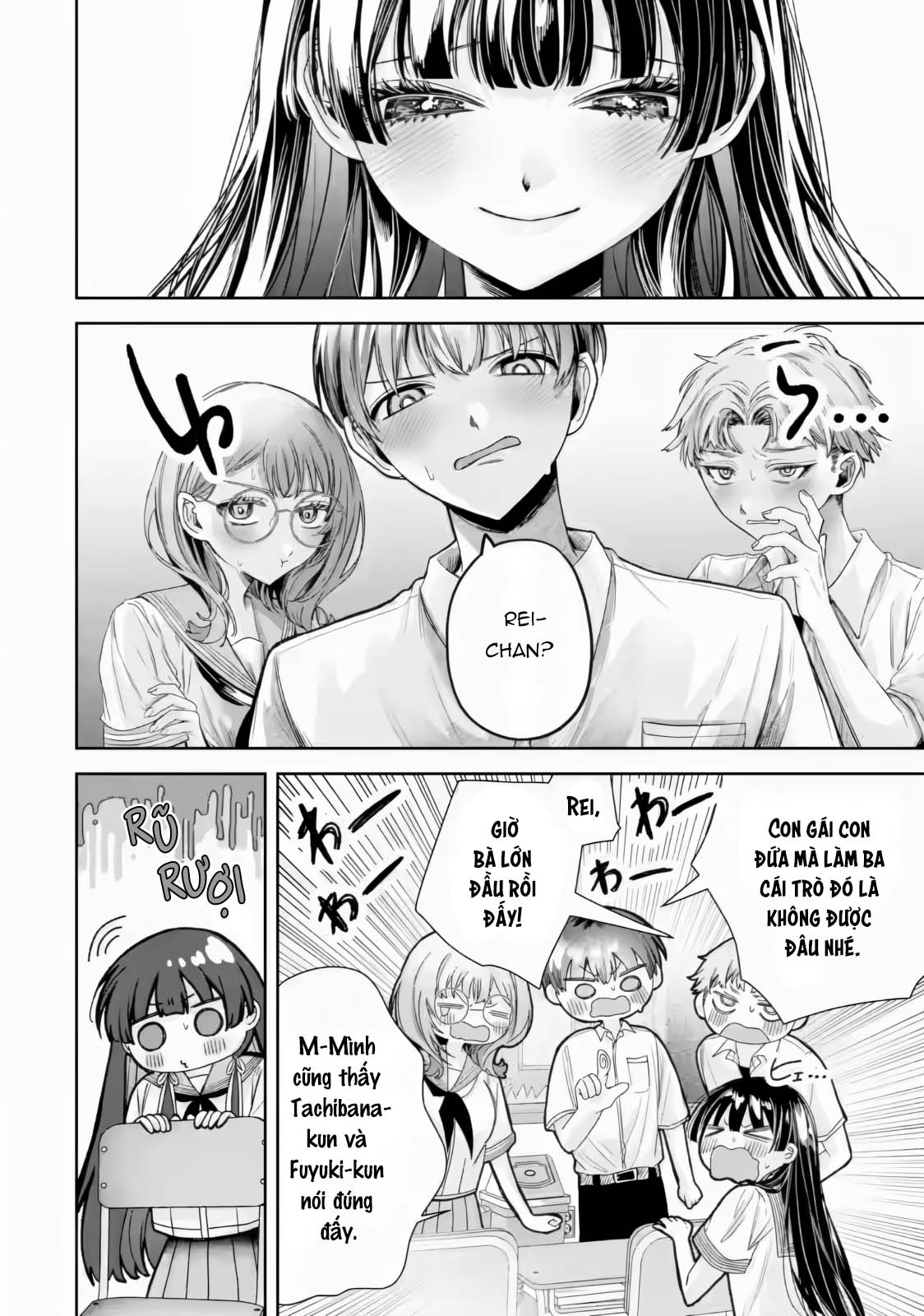 ページ 7