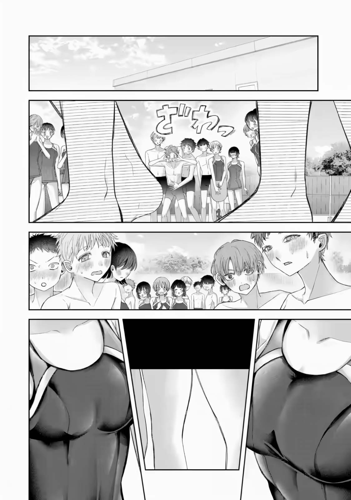 ページ 9