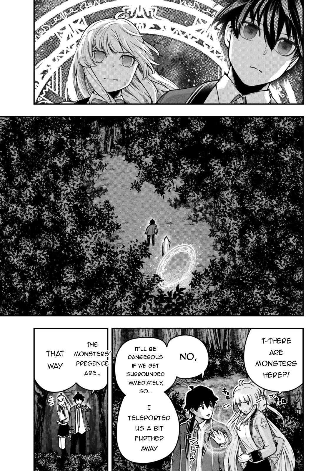 ページ 2