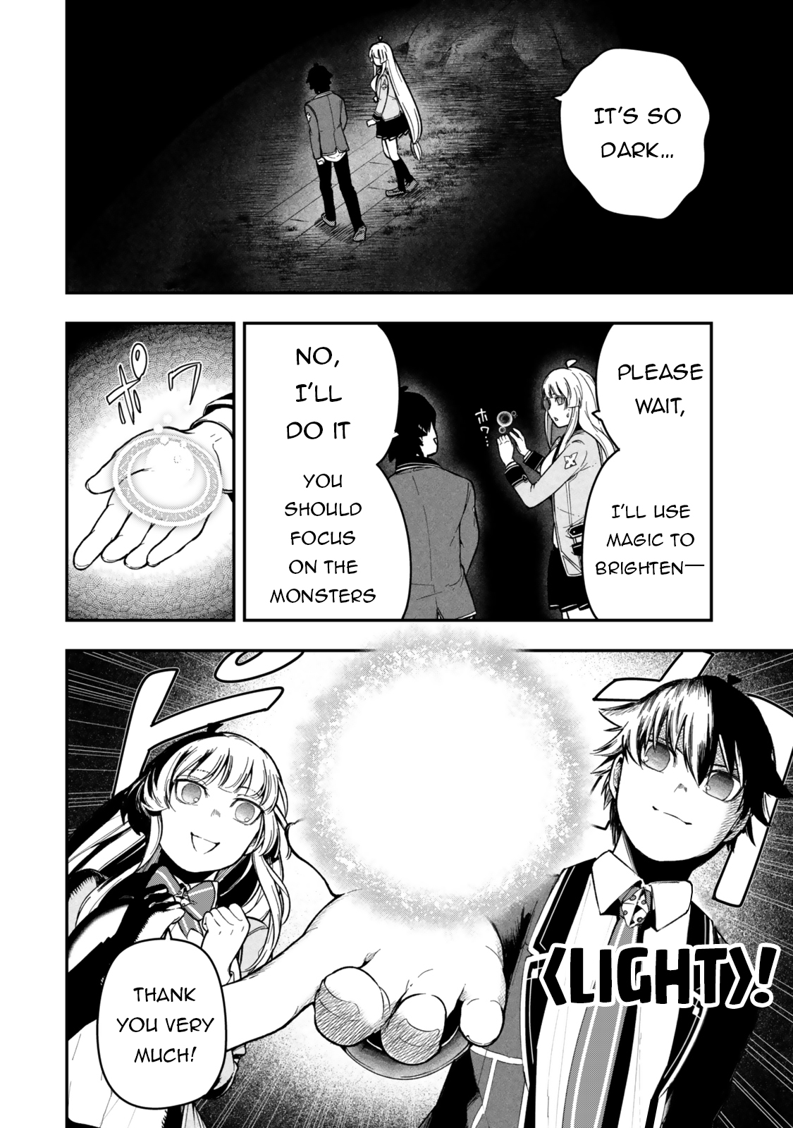 ページ 13