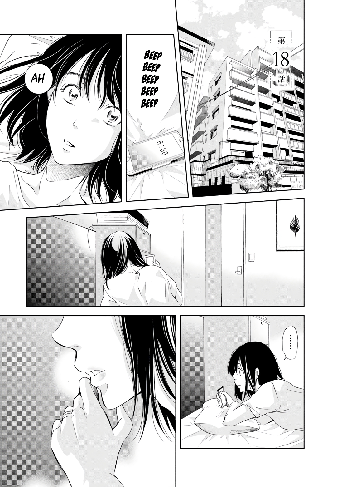 ページ 2