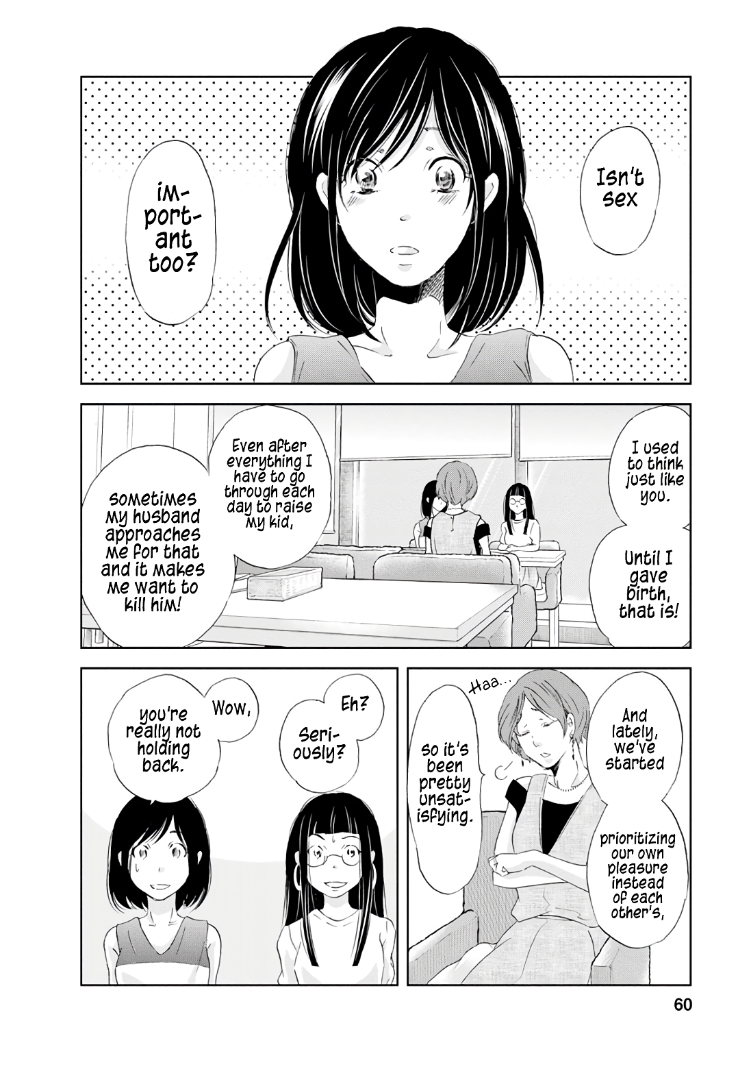 ページ 15