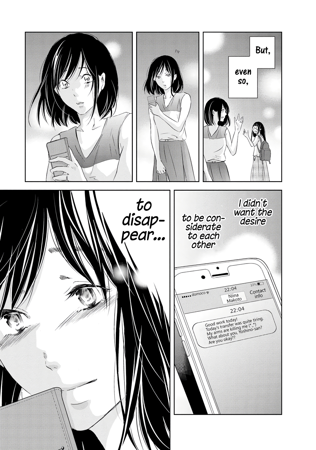 ページ 22