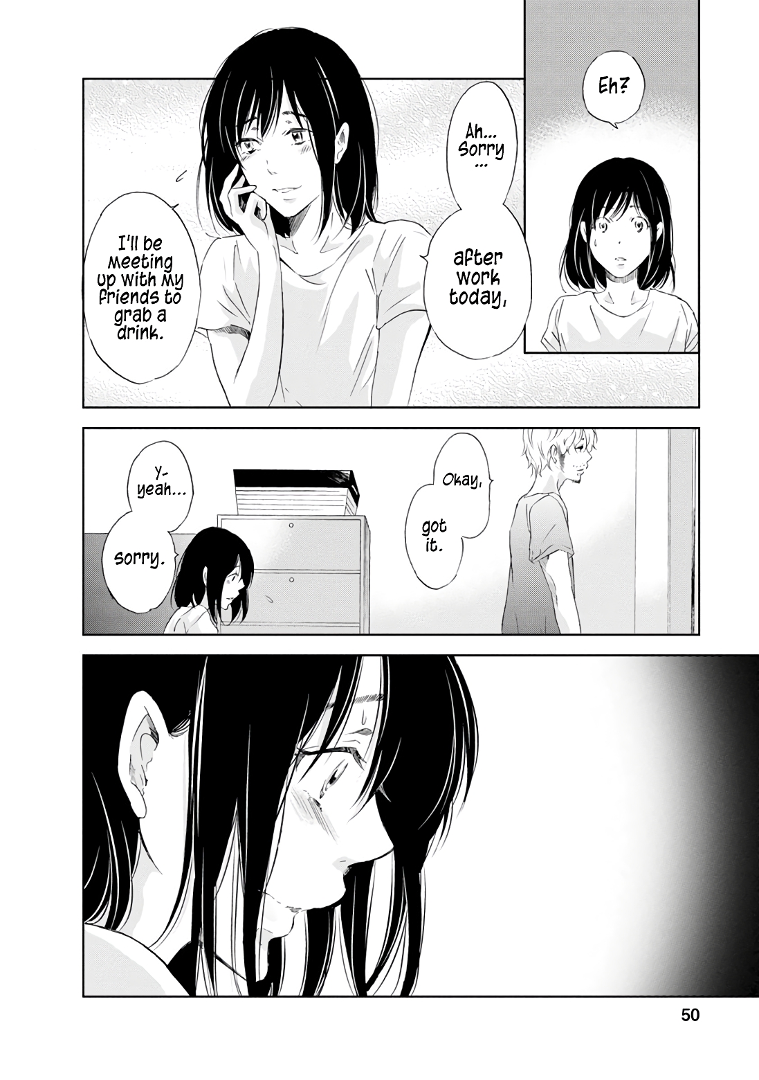 ページ 5