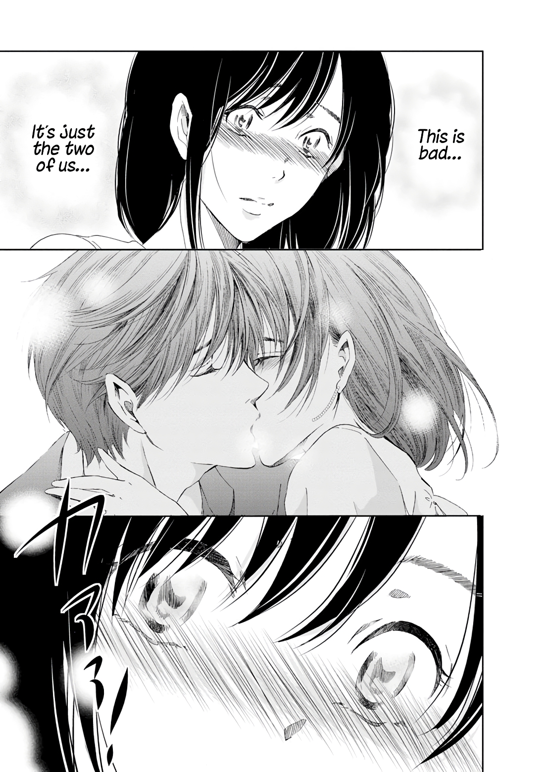 ページ 8