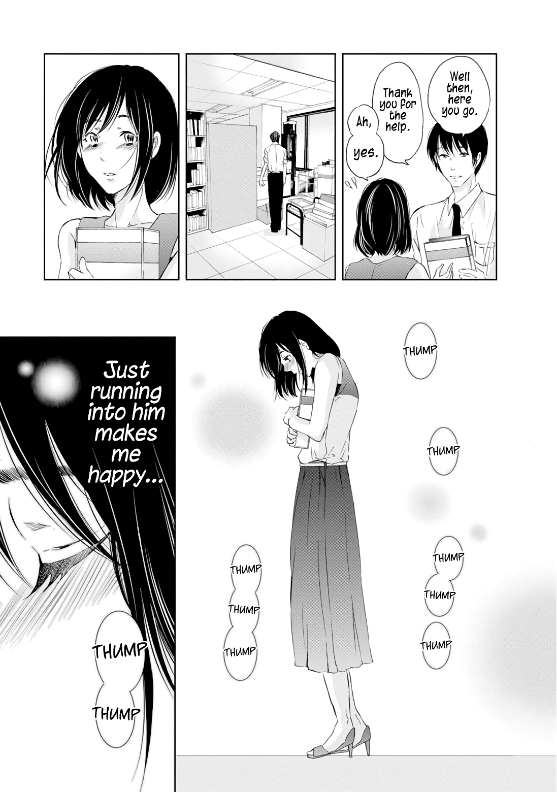 ページ 10