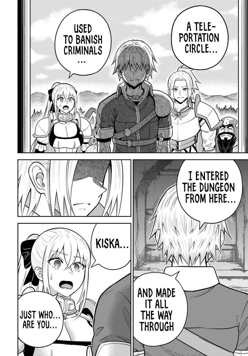 ページ 20
