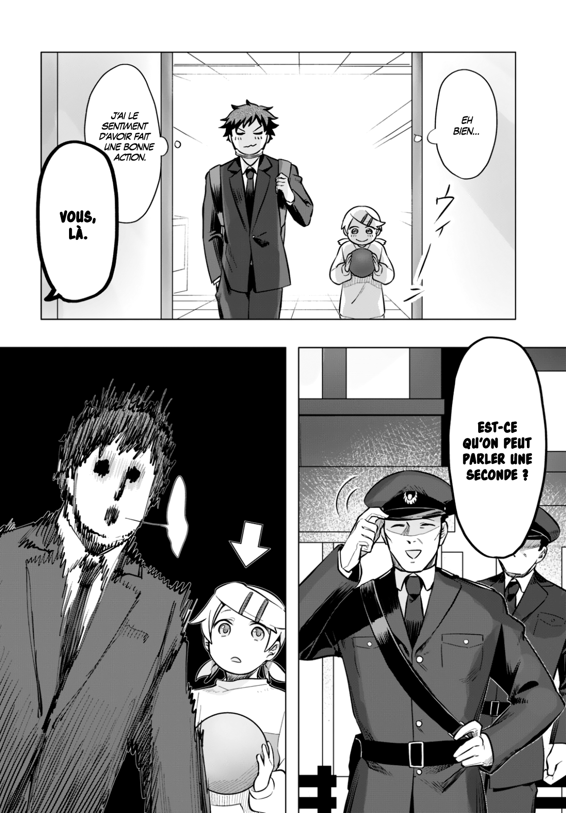 ページ 18