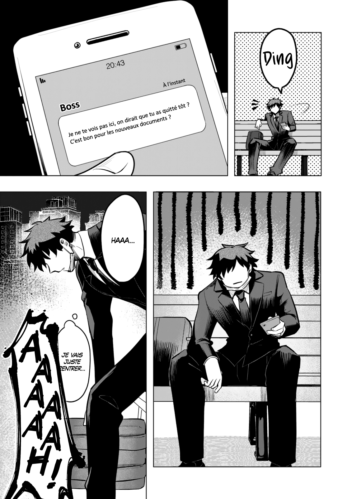 ページ 21