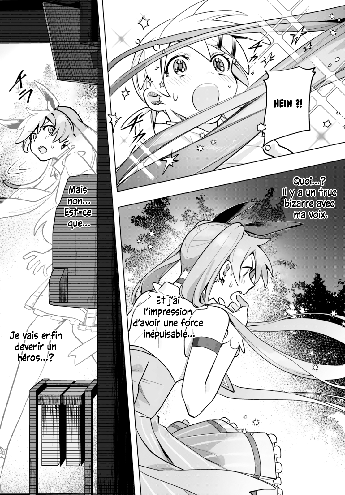 ページ 31