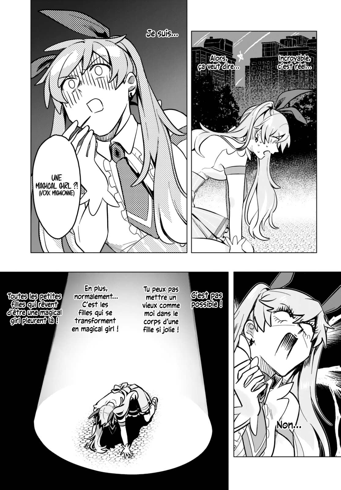 ページ 34
